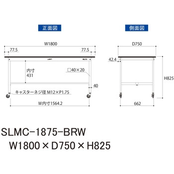 実験用軽量作業台/キャスター付き_指紋レスメラミン天板_ワークテーブルLABシリーズ_実験用ラボテーブル 山金工業