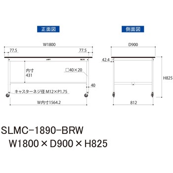 実験用軽量作業台/キャスター付き_指紋レスメラミン天板_ワークテーブルLABシリーズ_実験用ラボテーブル 山金工業