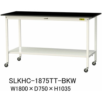 SLKHC-1875TT-BKW �����p�y�ʍ�Ƒ�/�L���X�^�[�t��_���ϖ�i�P�~�e�N�g�V��_�S�ʒI�t��_���[�N�e�[�u��LAB�V���[�Y_�����p���{�e�[�u�� �R���H�� 19288915