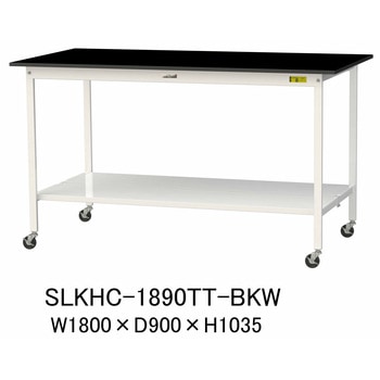 SLKHC-1890TT-BKW �����p�y�ʍ�Ƒ�/�L���X�^�[�t��_���ϖ�i�P�~�e�N�g�V��_�S�ʒI�t��_���[�N�e�[�u��LAB�V���[�Y_�����p���{�e�[�u�� �R���H�� 19288931