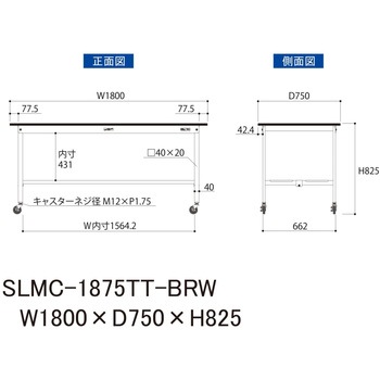 実験用軽量作業台/キャスター付き_指紋レスメラミン天板_全面棚付き_ワークテーブルLABシリーズ_実験用ラボテーブル 山金工業