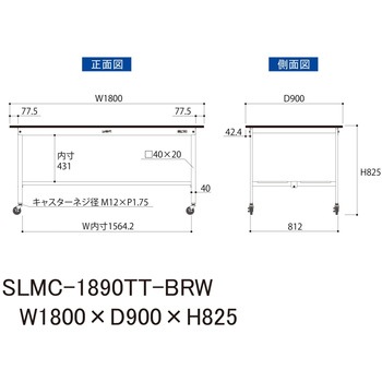 実験用軽量作業台/キャスター付き_指紋レスメラミン天板_全面棚付き_ワークテーブルLABシリーズ_実験用ラボテーブル 山金工業