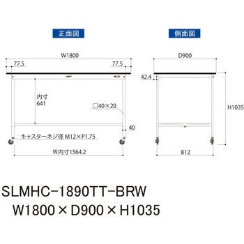 実験用軽量作業台/キャスター付き_指紋レスメラミン天板_全面棚付き_ワークテーブルLABシリーズ_実験用ラボテーブル 山金工業