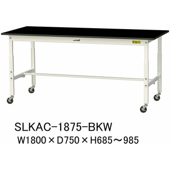 実験用軽量作業台/高さ調整_キャスター付き_高耐薬品ケミテクト天板_ワークテーブルLABシリーズ_実験用ラボテーブル 山金工業