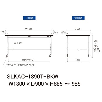 実験用軽量作業台/高さ調整_キャスター付き_高耐薬品ケミテクト天板_半面棚付き_ワークテーブルLABシリーズ_実験用ラボテーブル 山金工業
