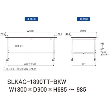 実験用軽量作業台/高さ調整_キャスター付き_高耐薬品ケミテクト天板_全面棚付き_ワークテーブルLABシリーズ_実験用ラボテーブル 山金工業