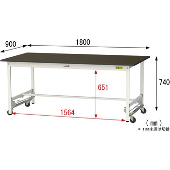 実験用軽量作業台/ワンタッチキャスター付き_指紋レスメラミン天板_ワークテーブルLABシリーズ_実験用ラボテーブル 山金工業