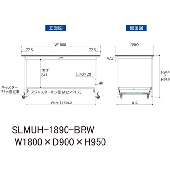 実験用軽量作業台/ワンタッチキャスター付き_指紋レスメラミン天板_ワークテーブルLABシリーズ_実験用ラボテーブル 山金工業