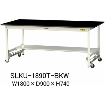 実験用軽量作業台/ワンタッチキャスター付き_高耐薬品ケミテクト天板_半面棚付き_ワークテーブルLABシリーズ_実験用ラボテーブル 山金工業