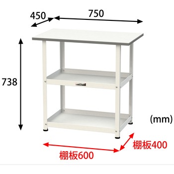 軽量作業用/固定式_天板付き150ワゴン_低圧メラミン天板_ワークテーブル150シリーズ 山金工業