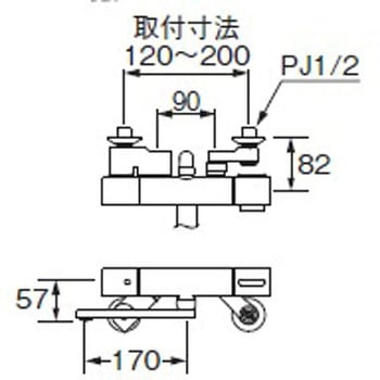 サーモシャワー混合栓 SANEI