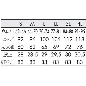 パンツ レディス 住商モンブラン