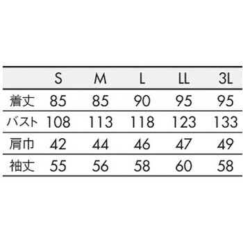 ドクターコート メンズ長袖S 住商モンブラン