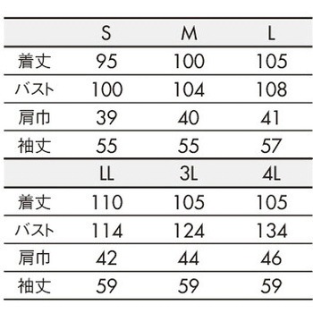 ドクターコート レディス長袖 住商モンブラン