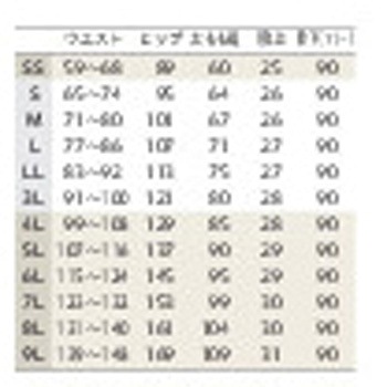 パンツ 兼用 - 住商モンブラン