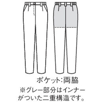 パンツ レディス 住商モンブラン