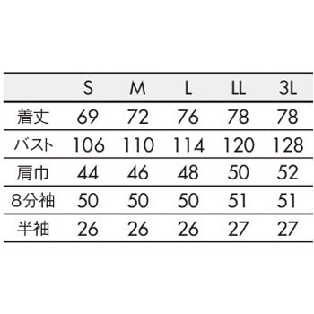 ケーシー メンズ 半袖 住商モンブラン