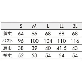 カーディガン レディス 長袖 住商モンブラン