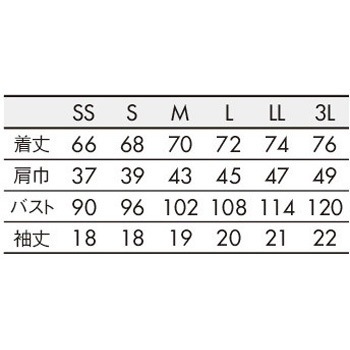 ポロシャツ 兼用 半袖 住商モンブラン