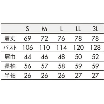 ケーシー メンズ 半袖 住商モンブラン