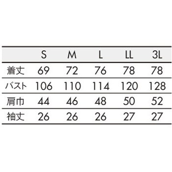 ケーシー メンズ 半袖 住商モンブラン
