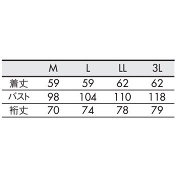 カーディガン レディス 長袖 住商モンブラン