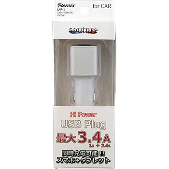 LNP-1 USB ���~�b�N�X 19296052