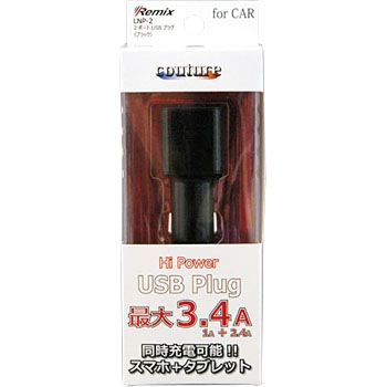 LNP-2 USB ���~�b�N�X 19296068