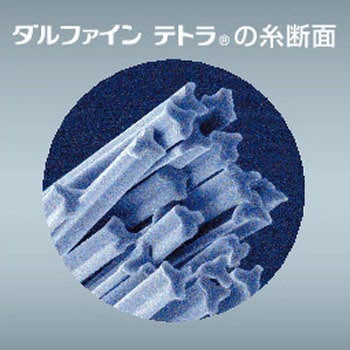 ナースパンツ 住商モンブラン