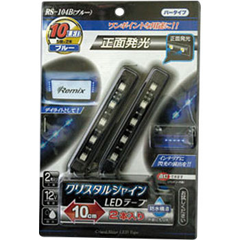 RS-104B LED�e�[�v ���~�b�N�X 19296488