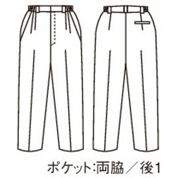 パンツ メンズ 住商モンブラン