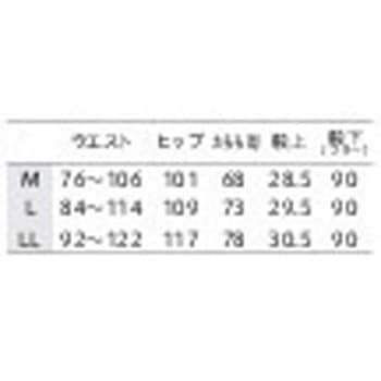 マタニティパンツ - 住商モンブラン