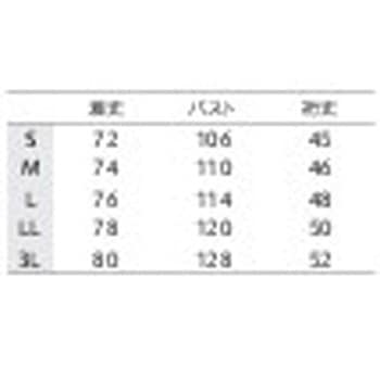 ジャケット メンズ 半袖 住商モンブラン