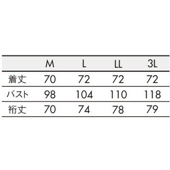 カーディガン レディス 長袖 住商モンブラン