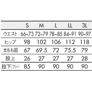 パンツ メンズ 住商モンブラン