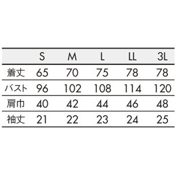ポロシャツ 兼用 半袖 住商モンブラン