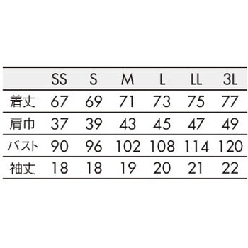 ポロシャツ 兼用 半袖 住商モンブラン