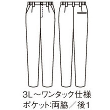 パンツ メンズ 両脇ゴム 住商モンブラン