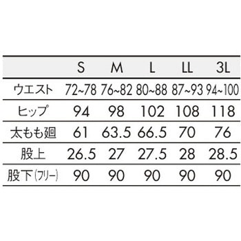 パンツ メンズ 両脇ゴム 住商モンブラン