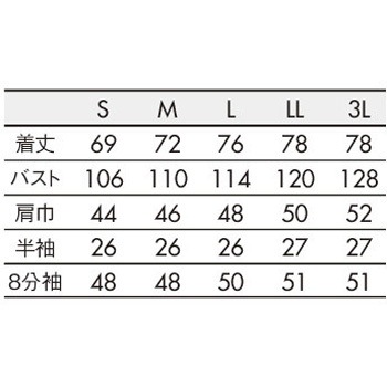 ケーシー メンズ 半袖 住商モンブラン