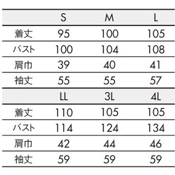 ドクターコート レディス長袖 住商モンブラン