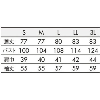 ドクターコート レディス長袖 住商モンブラン