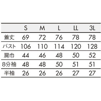 ケーシー メンズ 半袖 住商モンブラン