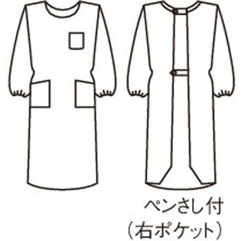 予防衣 兼用 長袖 住商モンブラン
