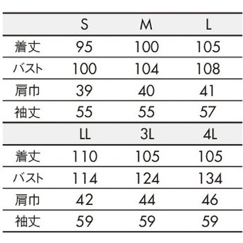 ドクターコ-ト レディス長袖 住商モンブラン