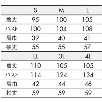 ドクターコート レディス長袖 住商モンブラン