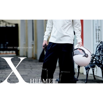 RIDEZ X HELMET オフホワイト バイク用フルフェイスヘルメット RIDEZ(ライズ)
