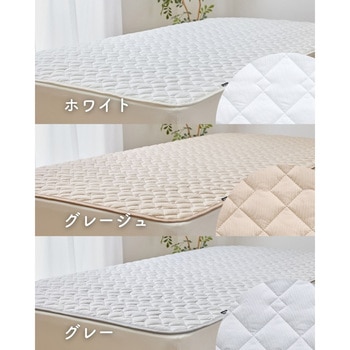 敷くだけ 冷感 敷きパッド YAMAZEN(山善)