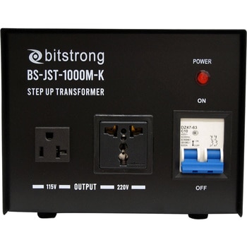 100V→115V、220V 変圧器 bitstrong