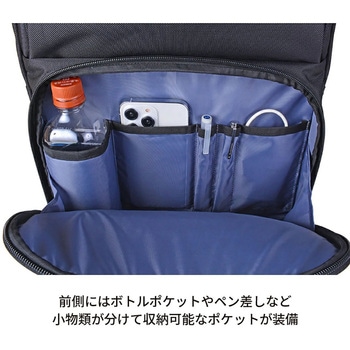 CAPTAIN STAG トラベルリュック 1338 スワン[理美容]